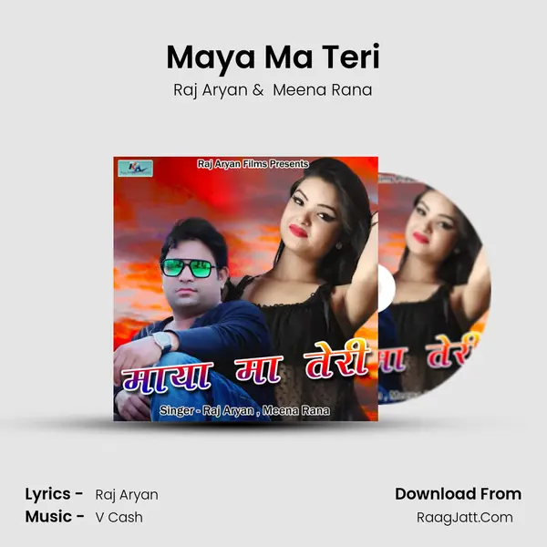Maya Ma Teri Cover
