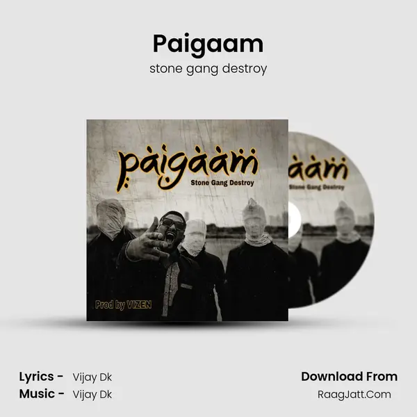 Paigaam mp3 song
