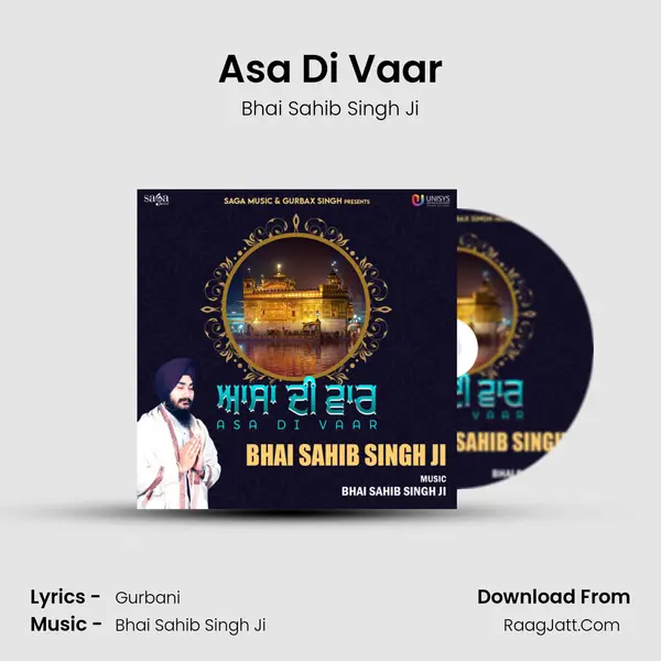 Asa Di Vaar mp3 song