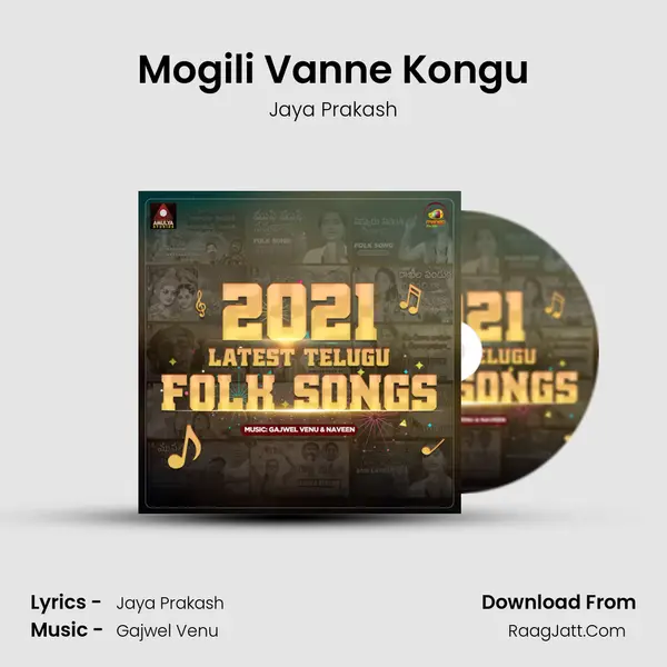 Mogili Vanne Kongu MP3 Song by Jaya Prakash Cover