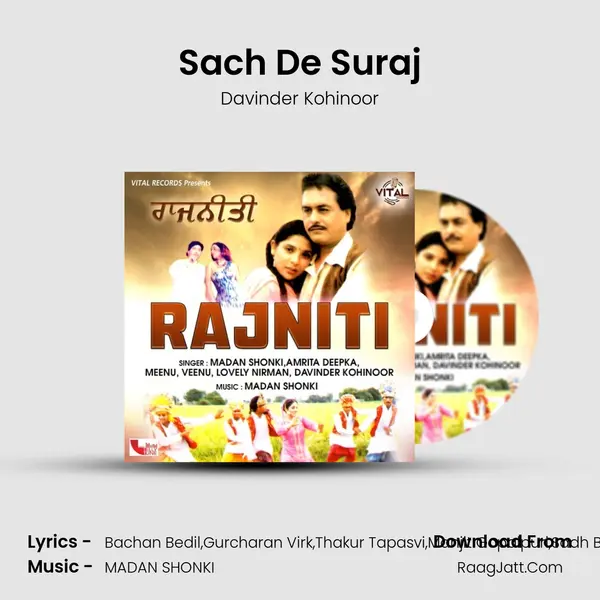 Sach De Suraj MP3 Song by Davinder Kohinoor Cover
