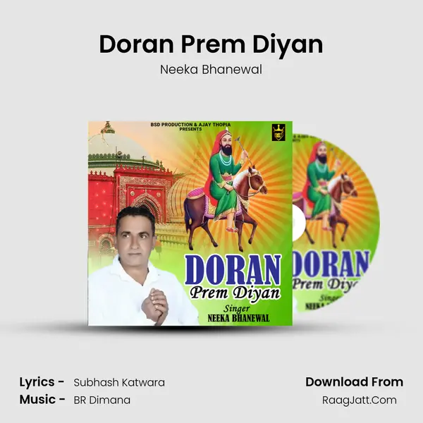 Doran Prem Diyan - Neeka Bhanewal