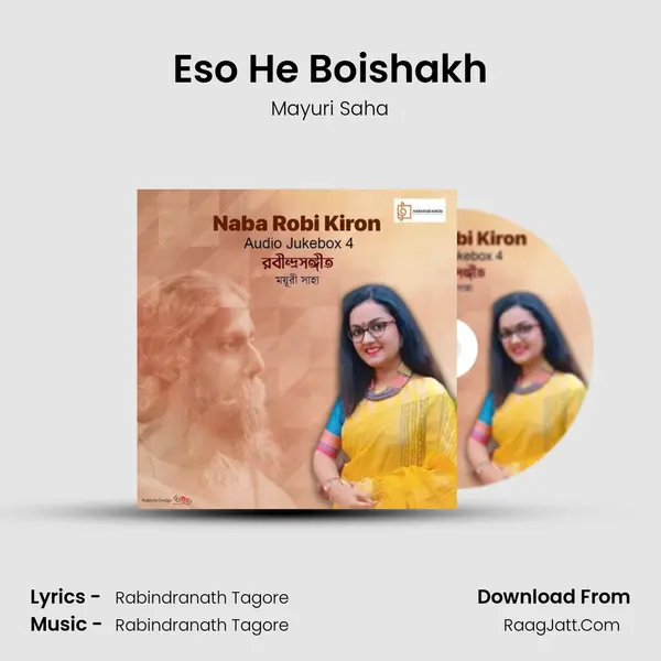 Eso He Boishakh MP3 Song by Mayuri Saha Cover