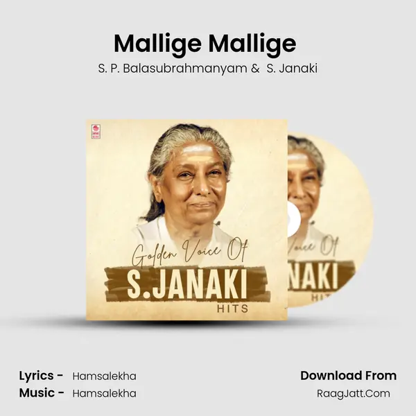 Mallige Mallige (From 