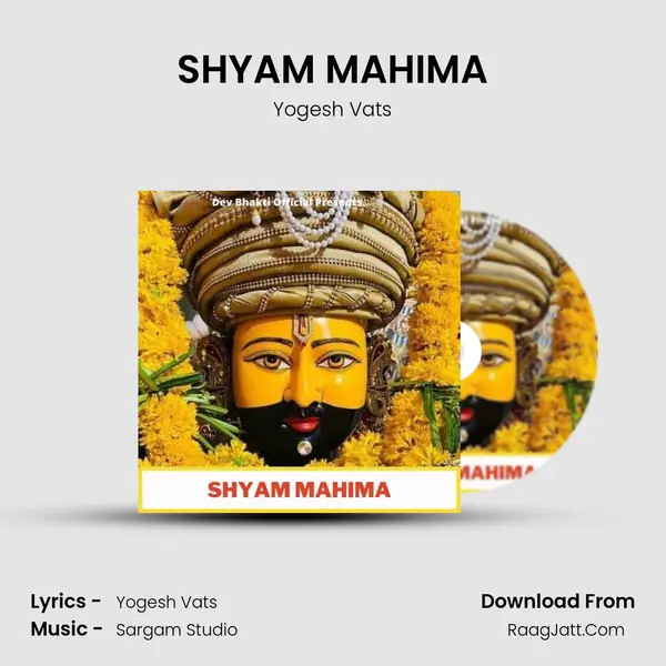 SHYAM MAHIMA MP3 Song by Yogesh Vats Cover