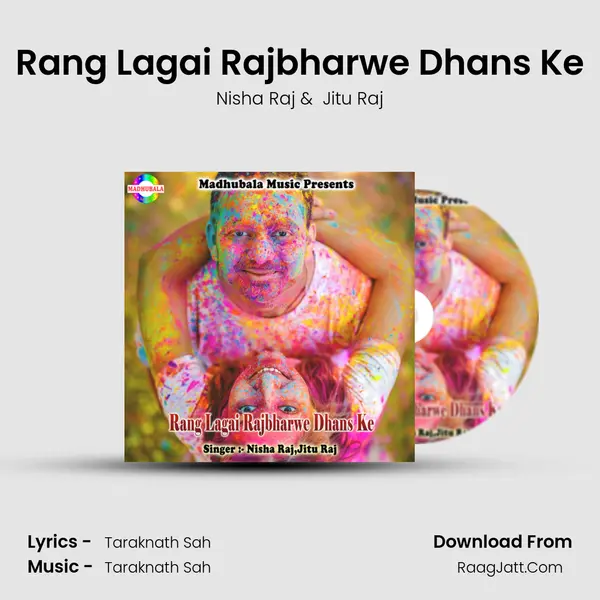 Rang Lagai Rajbharwe Dhans Ke mp3 song
