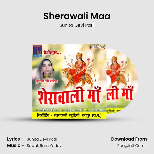 Sherawali Maa Cover