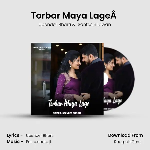 Torbar Maya Lage Cover