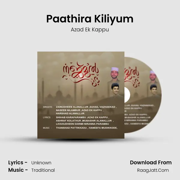 Paathira Kiliyum MP3 Song by Azad Ek Kappu Cover