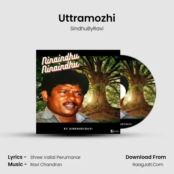 Uttramozhi MP3 Song by SindhuByRavi Cover