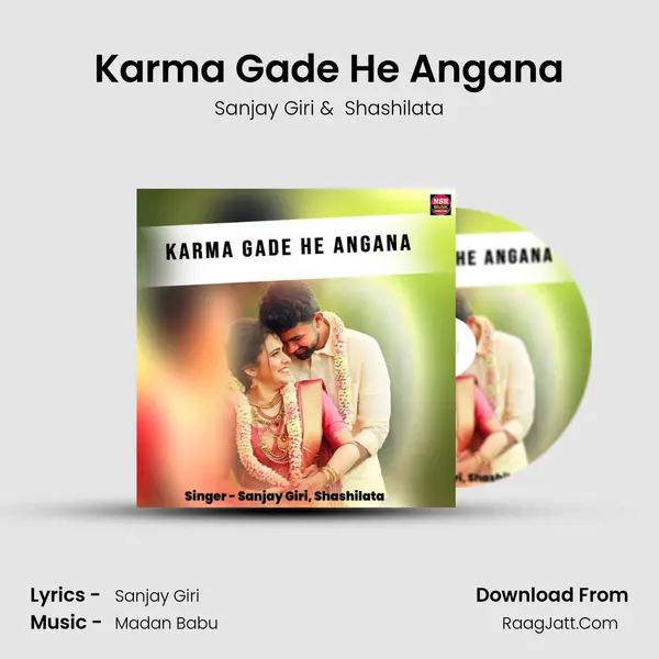 Karma Gade He Angana mp3 song