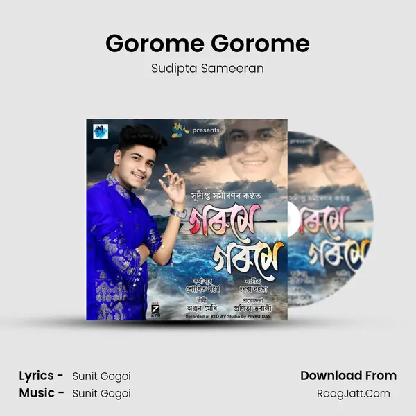 Gorome Gorome - Sudipta Sameeran