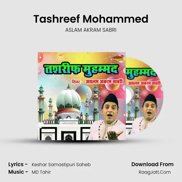 Tashreef Mohammed mp3 song