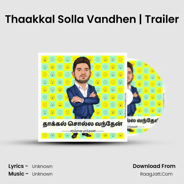 Thaakkal Solla Vandhen | Trailer MP3 Song by  Cover