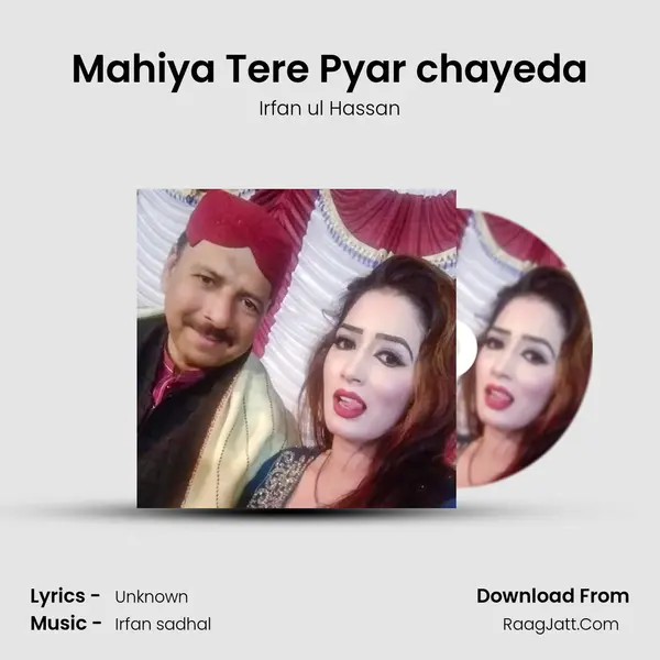 Mahiya Tere Pyar chayeda mp3 song
