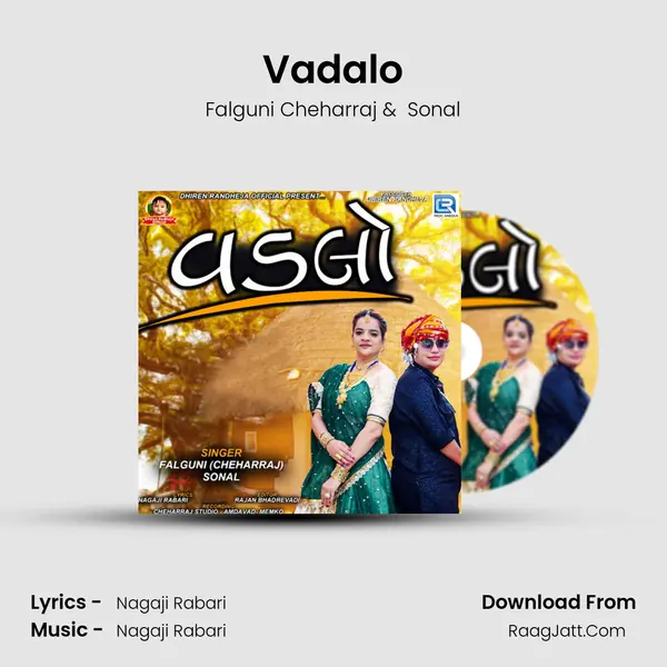 Vadalo - Falguni Cheharraj