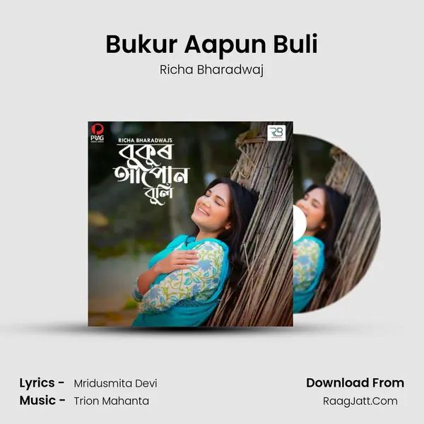 Bukur Aapun Buli - Richa Bharadwaj