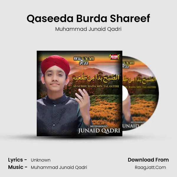 Qaseeda Burda Shareef mp3 song