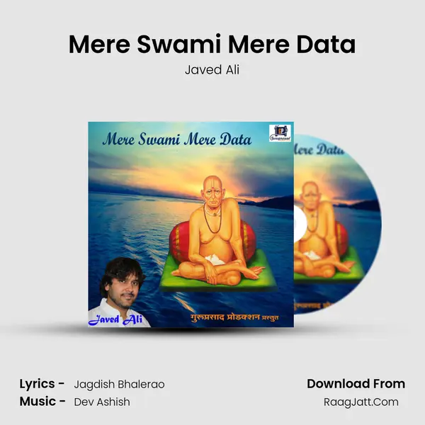 Mere Swami Mere Data MP3 Song by Javed Ali Cover