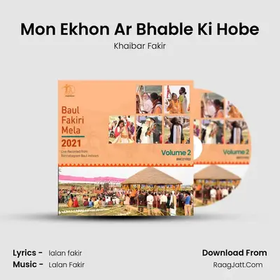 Khaibar Fakir