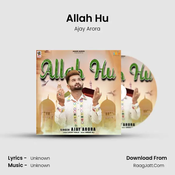 Allah Hu - Ajay Arora