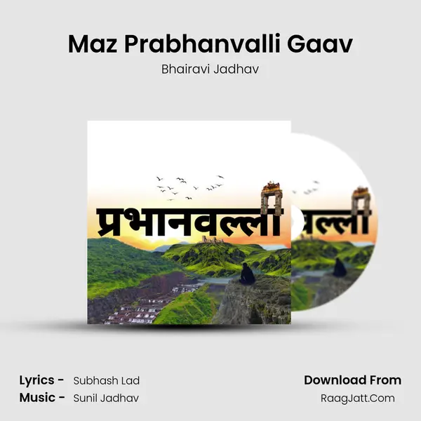 Bhairavi Jadhav