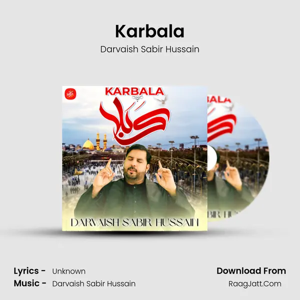 Karbala mp3 song