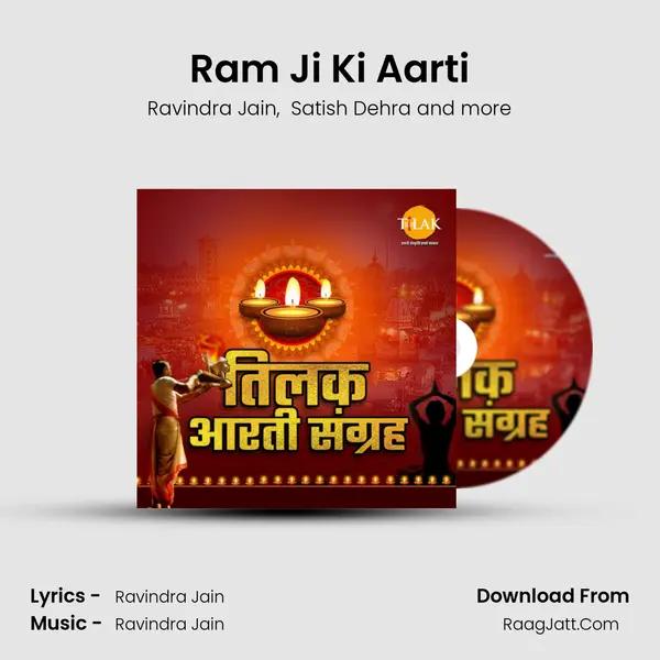 Ram Ji Ki Aarti mp3 song