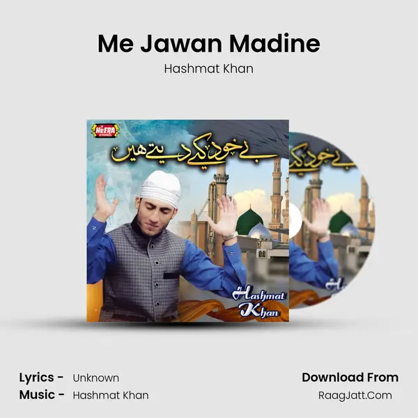 Me Jawan Madine MP3 Song by Hashmat Khan Cover