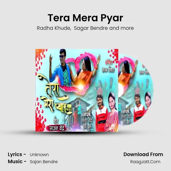 Tera Mera Pyar - Radha Khude