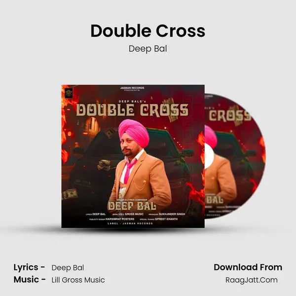 Double Cross - Deep Bal