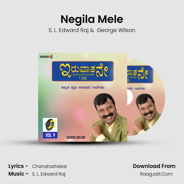 Negila Mele MP3 Song by S. L. Edward Raj Cover