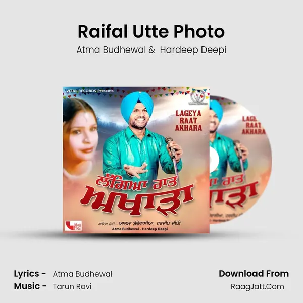 Raifal Utte Photo mp3 song
