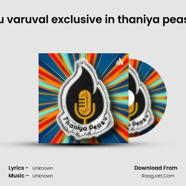 #8 | Dikkiloona nyayiru varuval exclusive in thaniya peasu | Jesus as a time tra MP3 Song by  Cover