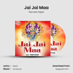 Jai Jai Maa Cover