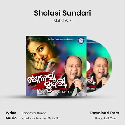 Sholasi Sundari - Mohd Aziz