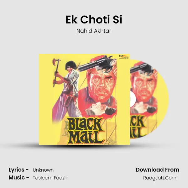 Ek Choti Si MP3 Song by Nahid Akhtar Cover