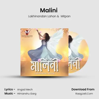 Malini (Morom Oi) MP3 Song by Lakhinandan Lahon Cover