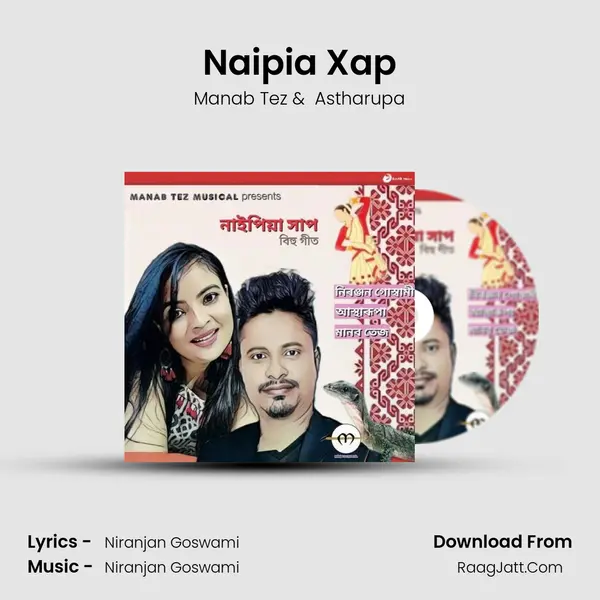 Naipia Xap - Manab Tez