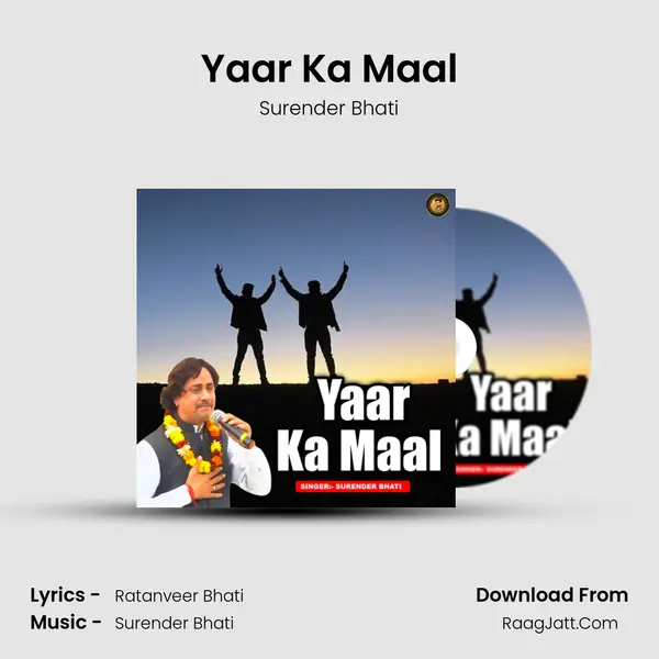 Yaar Ka Maal - Surender Bhati
