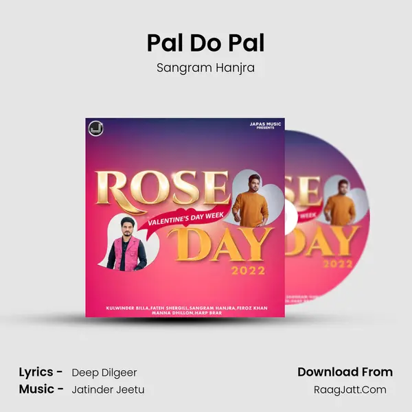 Pal Do Pal mp3 song