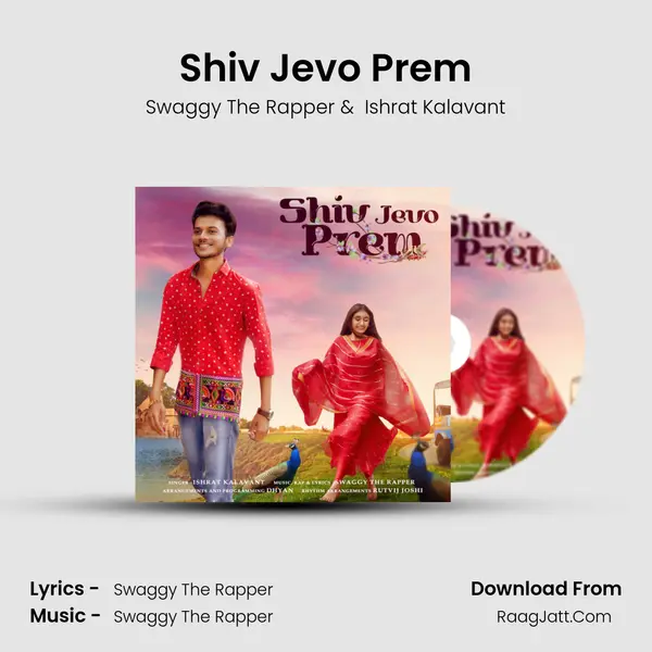 Shiv Jevo Prem MP3 Song by Swaggy The Rapper Cover