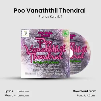 Poo Vanaththil Thendral (From Poo Vanaththil Thendral) mp3 song