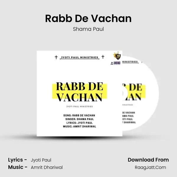 Rabb De Vachan mp3 song