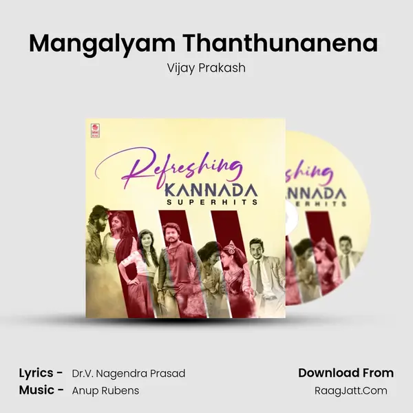 Mangalyam Thanthunanena (From "Seetharama Kalyana") Cover