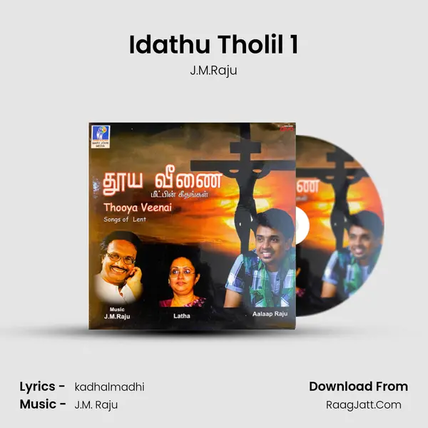 Idathu Tholil 1 MP3 Song by J.M.Raju Cover
