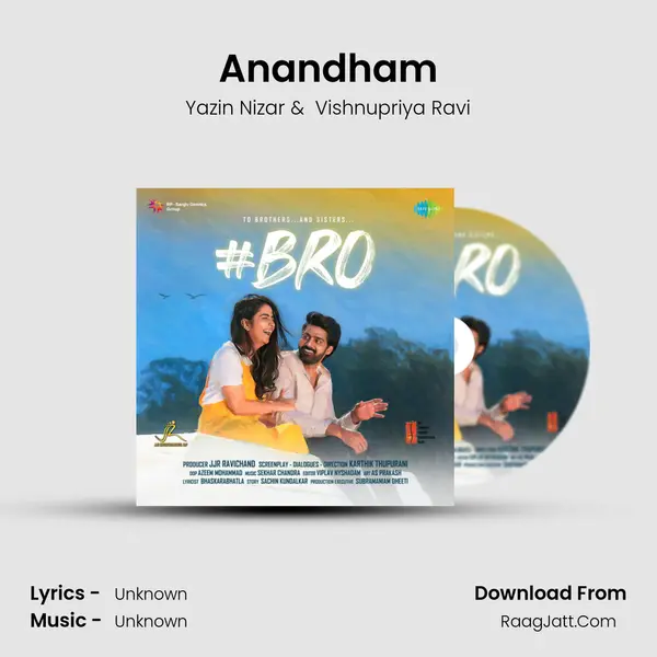 Anandham MP3 Song by Yazin Nizar Cover