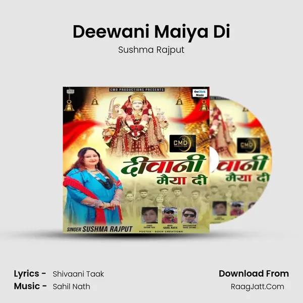 Deewani Maiya Di mp3 song