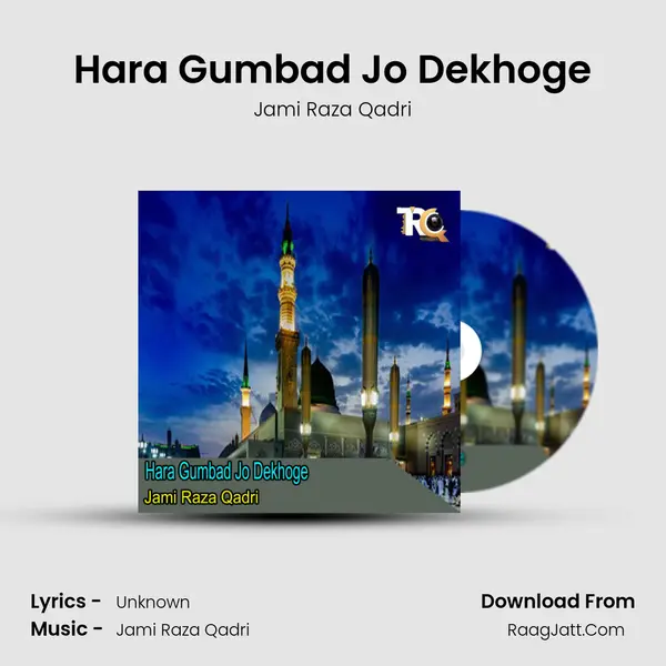 Jami Raza Qadri