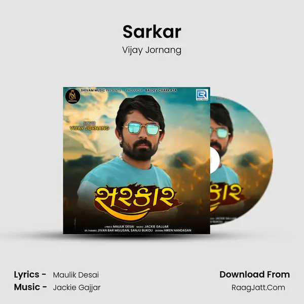 Sarkar - Vijay Jornang